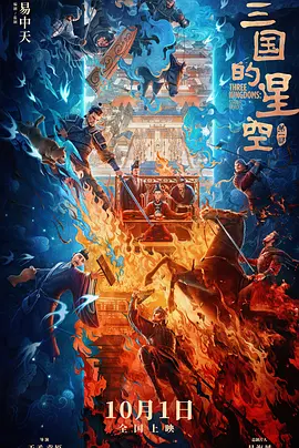 国产女人综合久久精品视